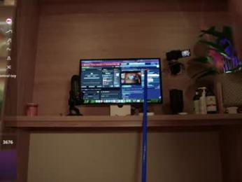 lana_kane_ webcam chaturbate model stream image