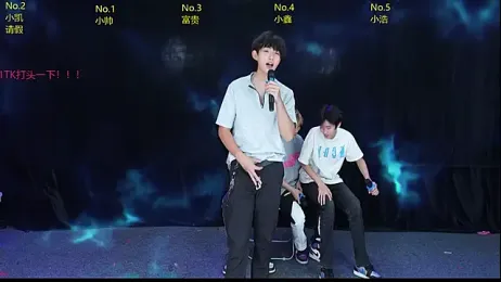 Zuihuiban webcam model stream image