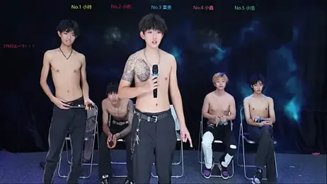 Zuihuiban webcam stripchat model stream image