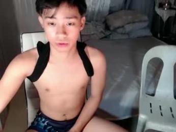 urasian_nathaniel webcam chaturbate model stream image