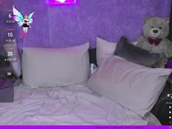 roknblaze webcam model stream image