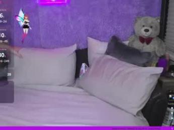 roknblaze webcam model stream image