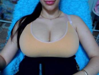 SeuHot webcam model stream image