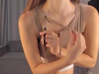 gildedkitten webcam model stream image