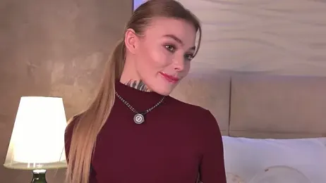 AriWild webcam model stream image