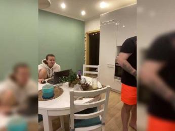 YuGoVi webcam model stream image