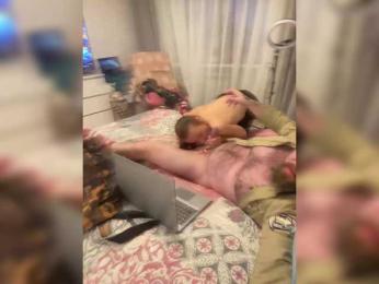 YuGoVi webcam model stream image