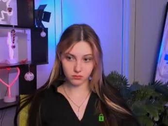 luna_tin webcam model stream image