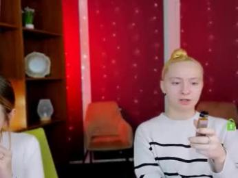 luna_tin webcam chaturbate model stream image