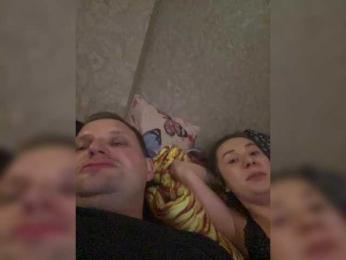 HelgaLeo webcam model stream image