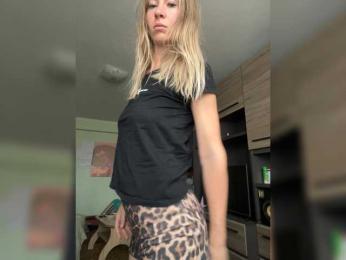 Saveta webcam model stream image