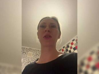 Saveta webcam model stream image