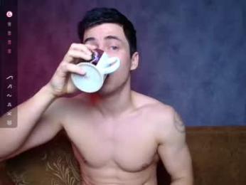 tayler_durden_1 webcam model stream image