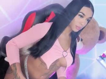 tina_noa webcam model stream image