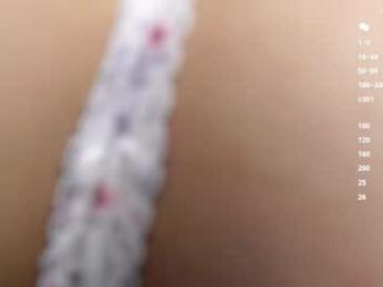 emiliaheather webcam model stream image