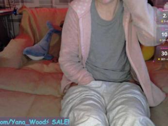 Camkitana webcam model stream image