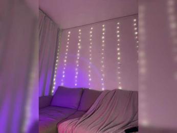 Amiiraa webcam model stream image