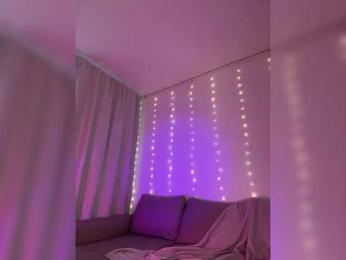 Amiiraa webcam model stream image