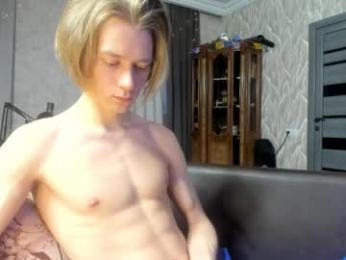 milkiwy webcam model stream image