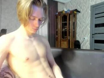 milkiwy webcam model stream image