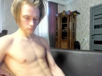 milkiwy webcam model stream image