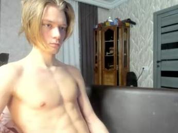 milkiwy webcam model stream image