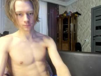 milkiwy webcam model stream image