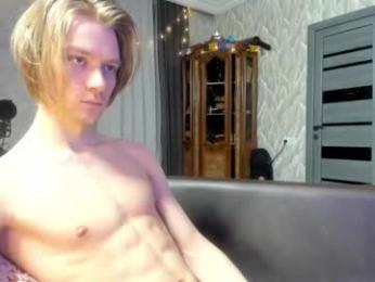 milkiwy webcam model stream image