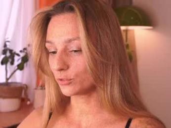 artease webcam model stream image