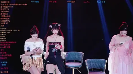 AAA-Stunner webcam stripchat model stream image