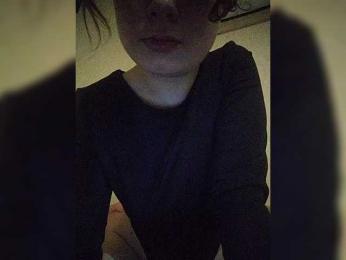 LunaRex webcam model stream image