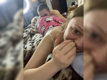 VixyVee webcam model stream image