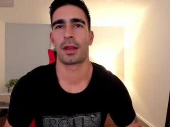 tbastian webcam model stream image