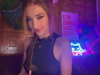 SweetyMeow webcam model stream image