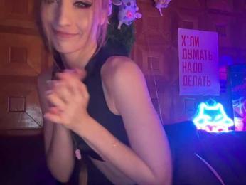 SweetyMeow webcam model stream image