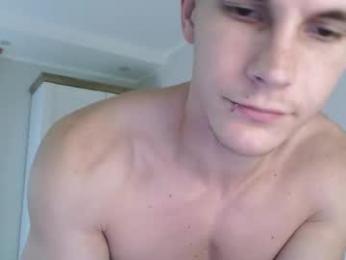 eric_crush webcam model stream image