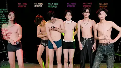 EXO-cbz2 webcam stripchat model stream image