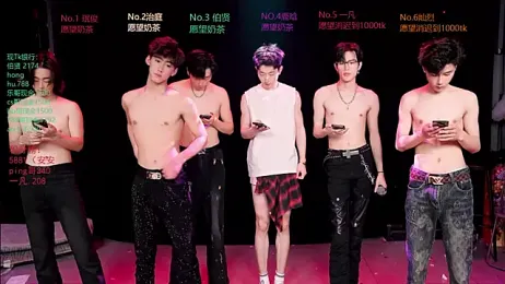 EXO-cbz2 webcam stripchat model stream image