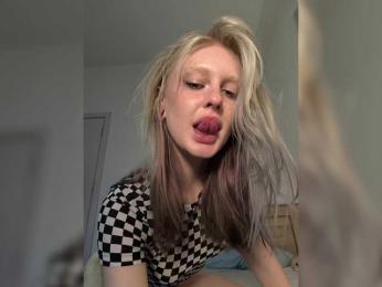 AriaRiver webcam model stream image