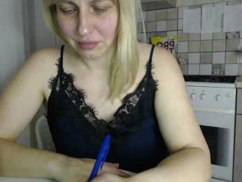 Karmella webcam model stream image