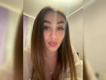 Katia webcam bongacams model stream image