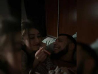 Katia webcam model stream image