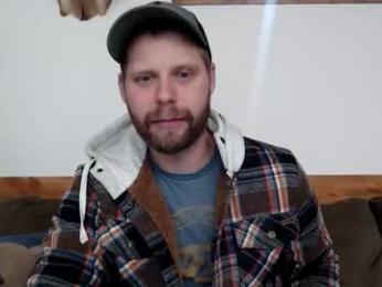 lancehardin webcam model stream image