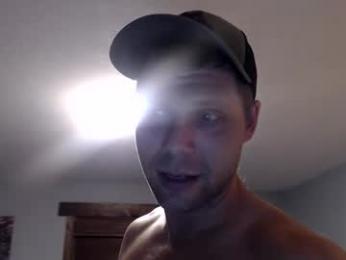lancehardin webcam model stream image