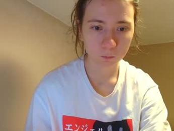 sexy_b0rsch webcam model stream image