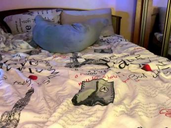 RosariaFrankland webcam model stream image