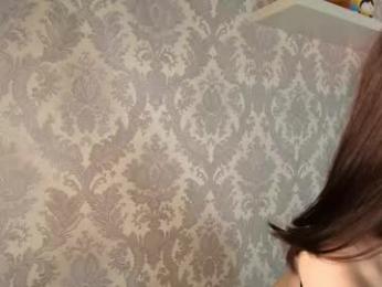 firekatie webcam model stream image