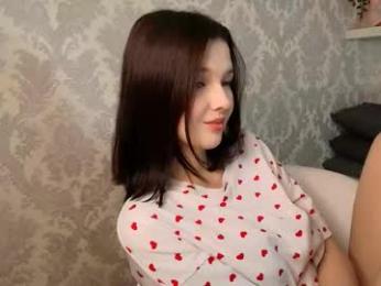 firekatie webcam model stream image