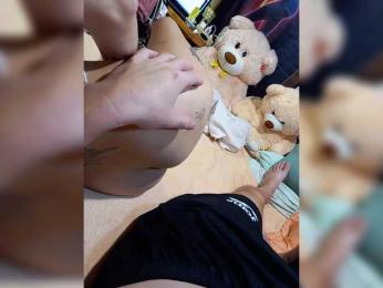 Cottoncandy1-1 webcam bongacams model stream image