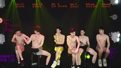 Gaogaoi-001 webcam model stream image